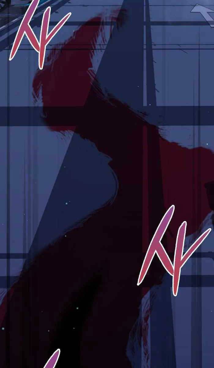 đọc truyện Đêm Của Yêu Tinh Chương 10 ảnh 13 tại Thiên Thai Truyện