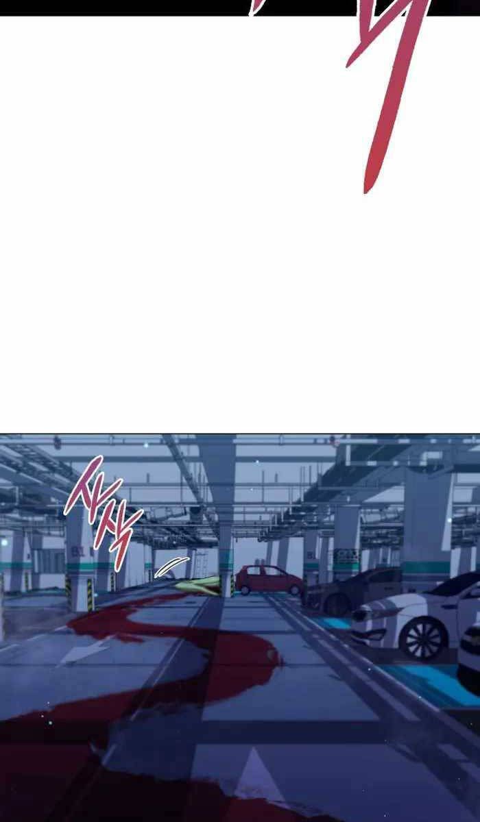 đọc truyện Đêm Của Yêu Tinh Chương 10 ảnh 15 tại Thiên Thai Truyện