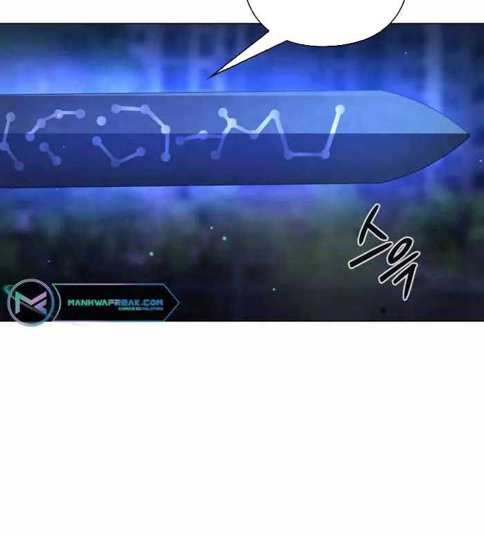 đọc truyện Đêm Của Yêu Tinh Chương 10 ảnh 42 tại Thiên Thai Truyện