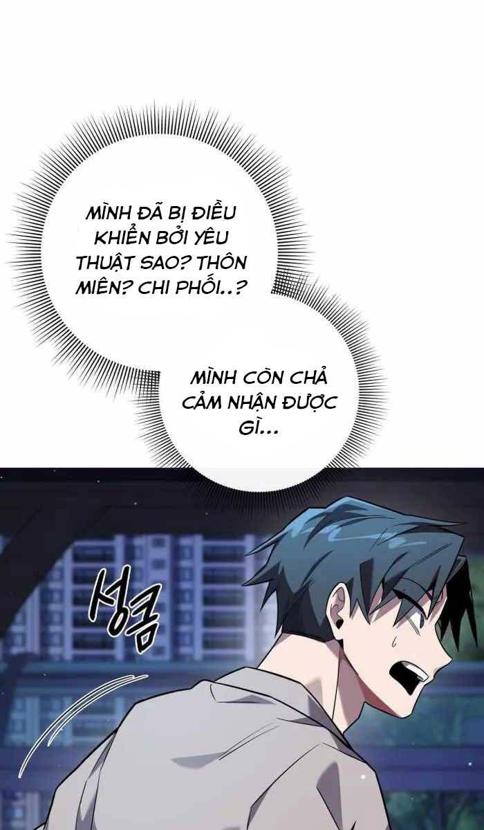 đọc truyện Đêm Của Yêu Tinh Chương 10 ảnh 74 tại Thiên Thai Truyện