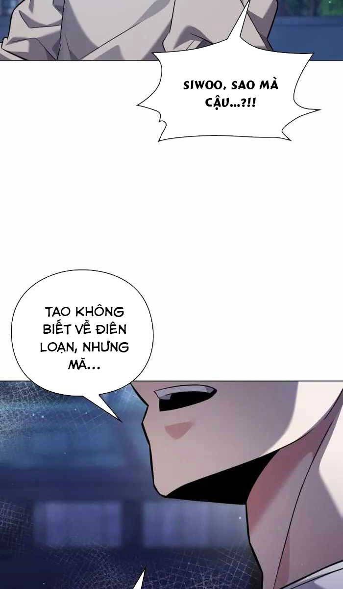 đọc truyện Đêm Của Yêu Tinh Chương 10 ảnh 75 tại Thiên Thai Truyện