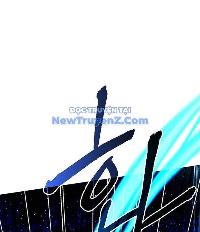 đọc truyện Đêm Của Yêu Tinh Chương 100 ảnh 133 tại Thiên Thai Truyện