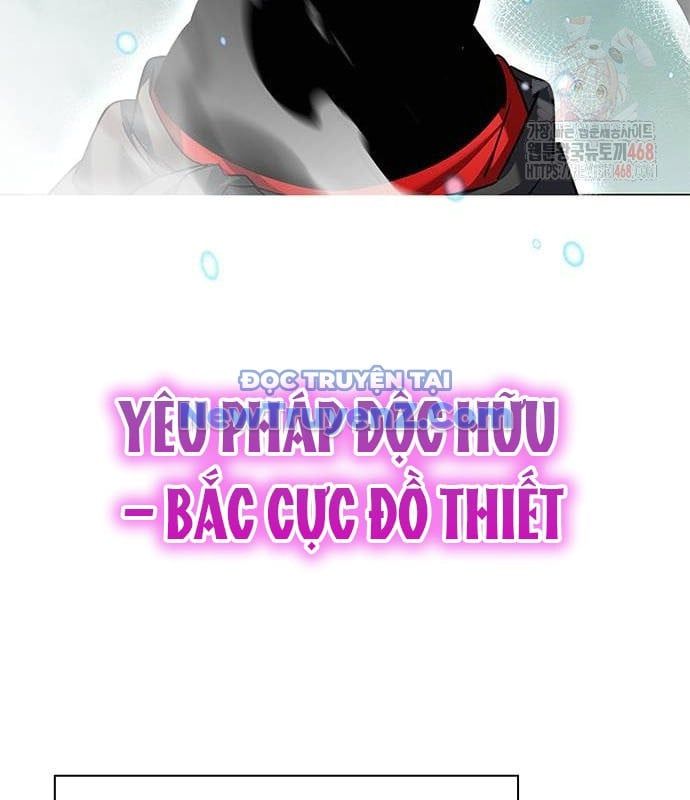 đọc truyện Đêm Của Yêu Tinh Chương 100 ảnh 149 tại Thiên Thai Truyện