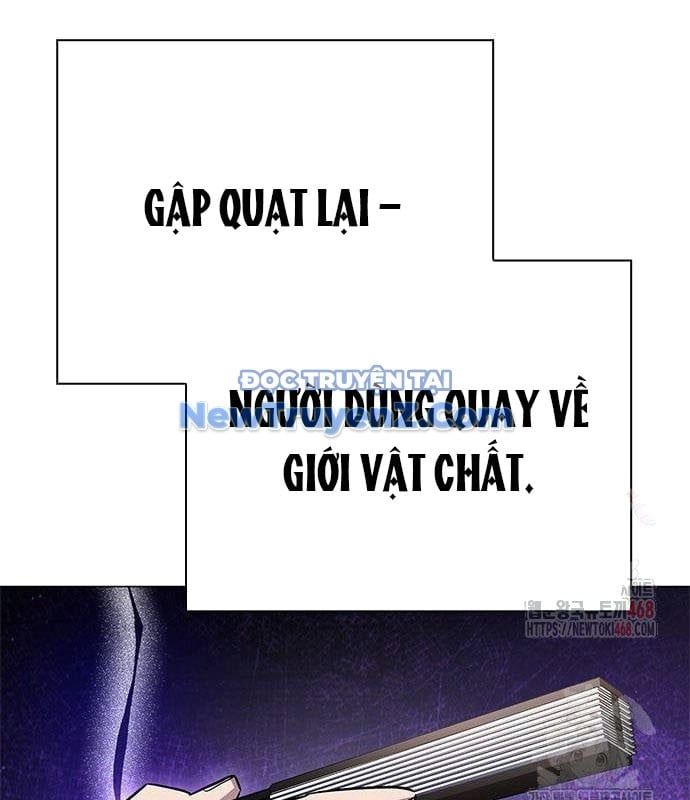 đọc truyện Đêm Của Yêu Tinh Chương 100 ảnh 167 tại Thiên Thai Truyện