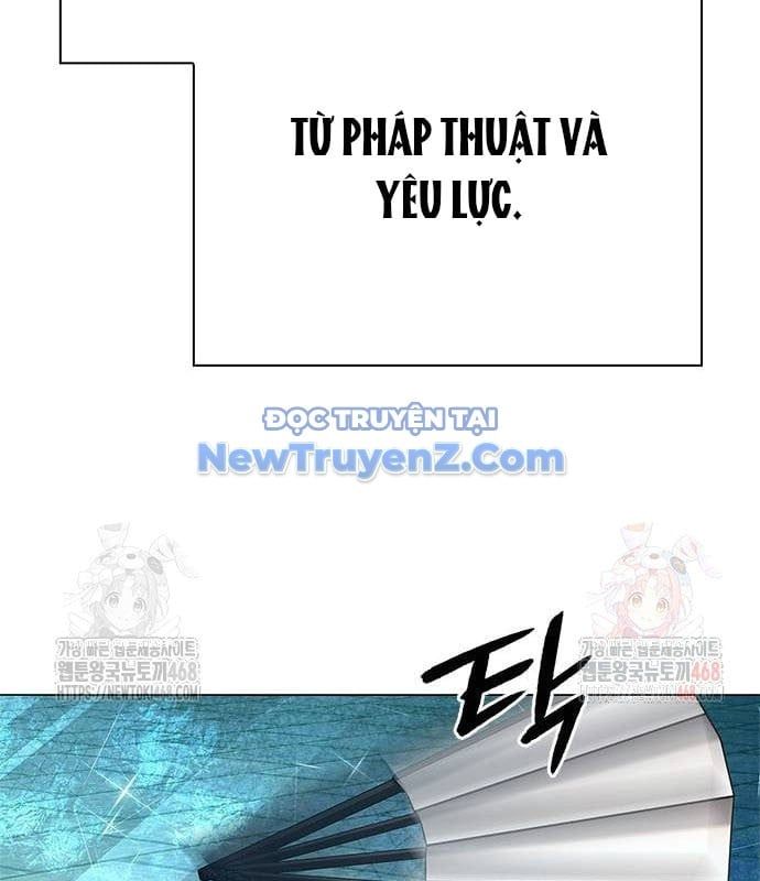 đọc truyện Đêm Của Yêu Tinh Chương 100 ảnh 189 tại Thiên Thai Truyện