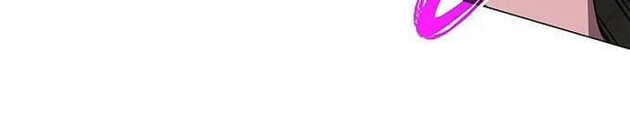 đọc truyện Đêm Của Yêu Tinh Chương 102 ảnh 87 tại Thiên Thai Truyện