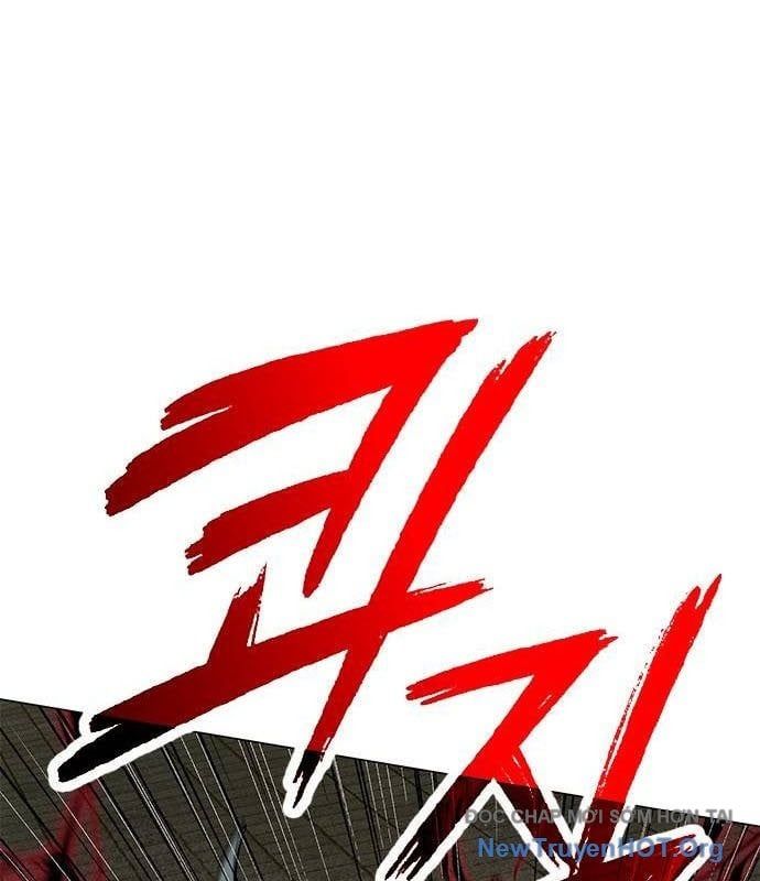 đọc truyện Đêm Của Yêu Tinh Chương 103 ảnh 62 tại Thiên Thai Truyện