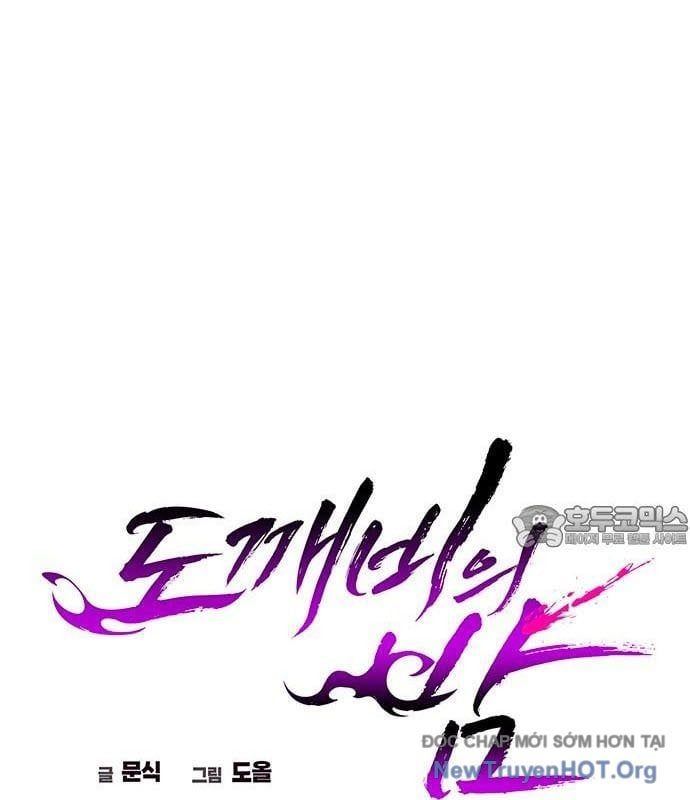 đọc truyện Đêm Của Yêu Tinh Chương 105 ảnh 62 tại Thiên Thai Truyện