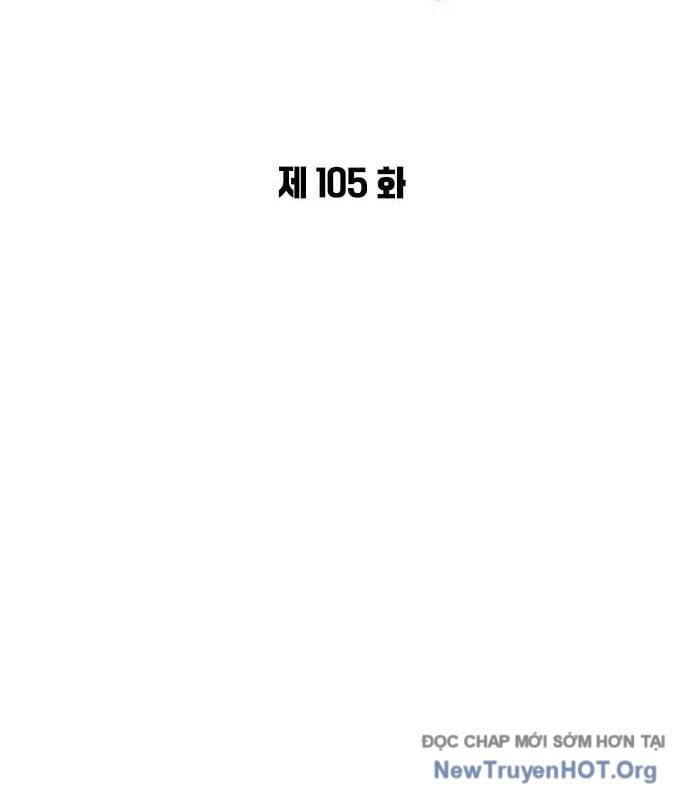 đọc truyện Đêm Của Yêu Tinh Chương 105 ảnh 63 tại Thiên Thai Truyện