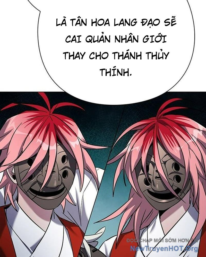 đọc truyện Đêm Của Yêu Tinh Chương 106 ảnh 107 tại Thiên Thai Truyện