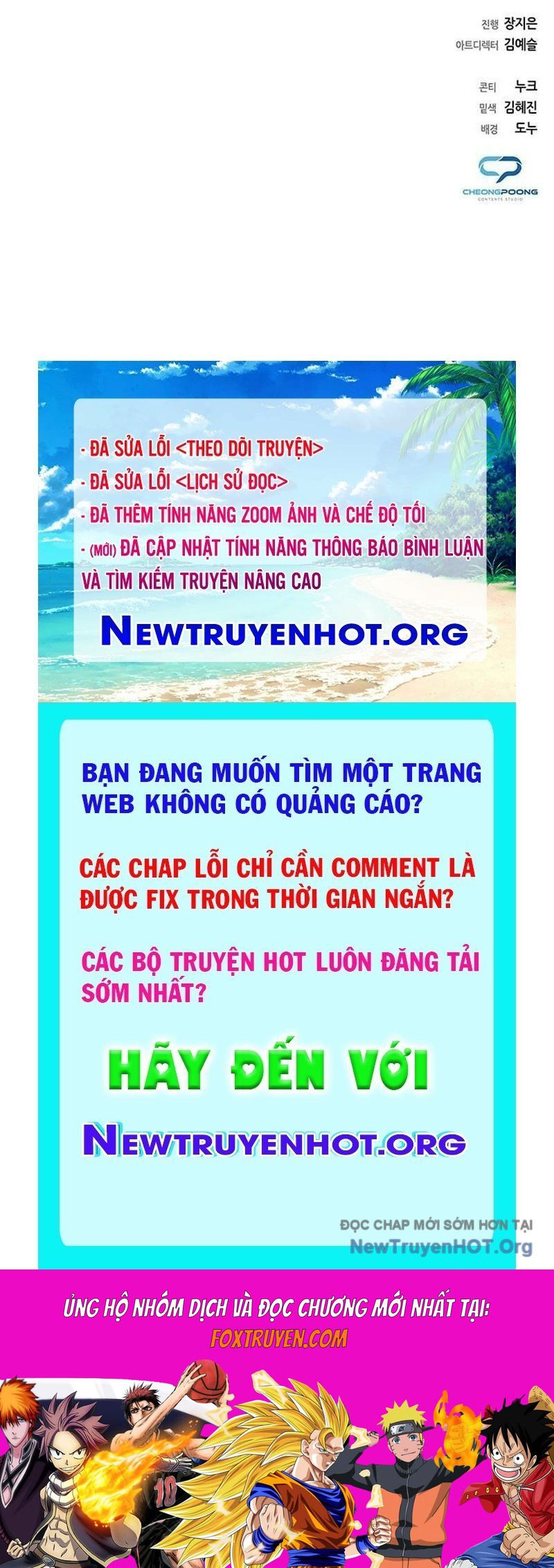 đọc truyện Đêm Của Yêu Tinh Chương 106 ảnh 168 tại Thiên Thai Truyện
