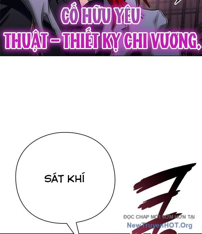 đọc truyện Đêm Của Yêu Tinh Chương 107 ảnh 128 tại Thiên Thai Truyện