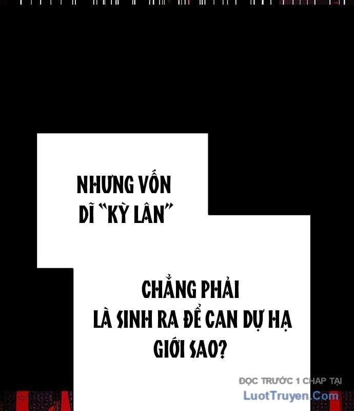 đọc truyện Đêm Của Yêu Tinh Chương 109 ảnh 73 tại Thiên Thai Truyện