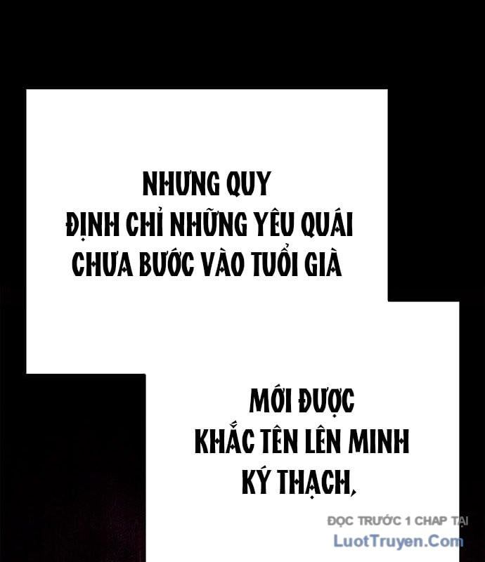 đọc truyện Đêm Của Yêu Tinh Chương 109 ảnh 96 tại Thiên Thai Truyện