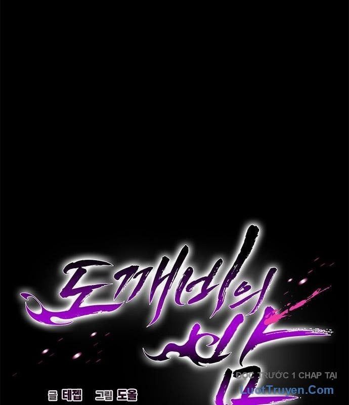 đọc truyện Đêm Của Yêu Tinh Chương 110 ảnh 31 tại Thiên Thai Truyện