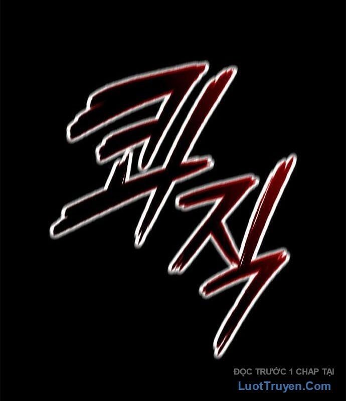 đọc truyện Đêm Của Yêu Tinh Chương 111 ảnh 120 tại Thiên Thai Truyện