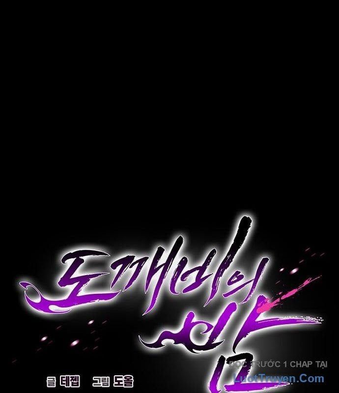 đọc truyện Đêm Của Yêu Tinh Chương 111 ảnh 84 tại Thiên Thai Truyện