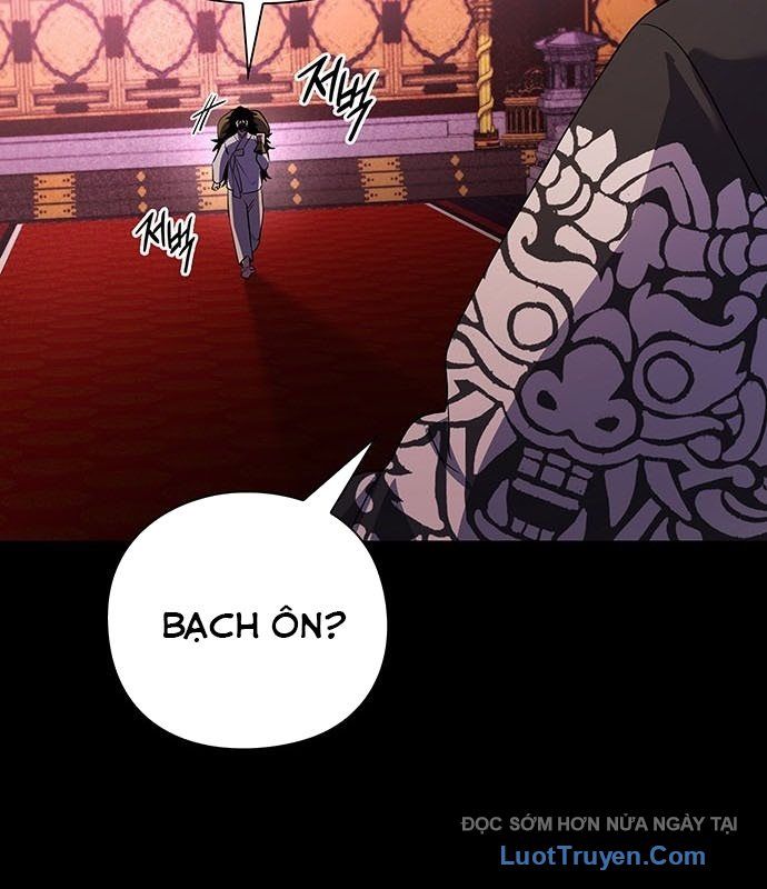 đọc truyện Đêm Của Yêu Tinh Chương 112 ảnh 61 tại Thiên Thai Truyện