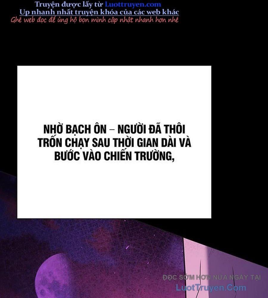 đọc truyện Đêm Của Yêu Tinh Chương 113 ảnh 158 tại Thiên Thai Truyện