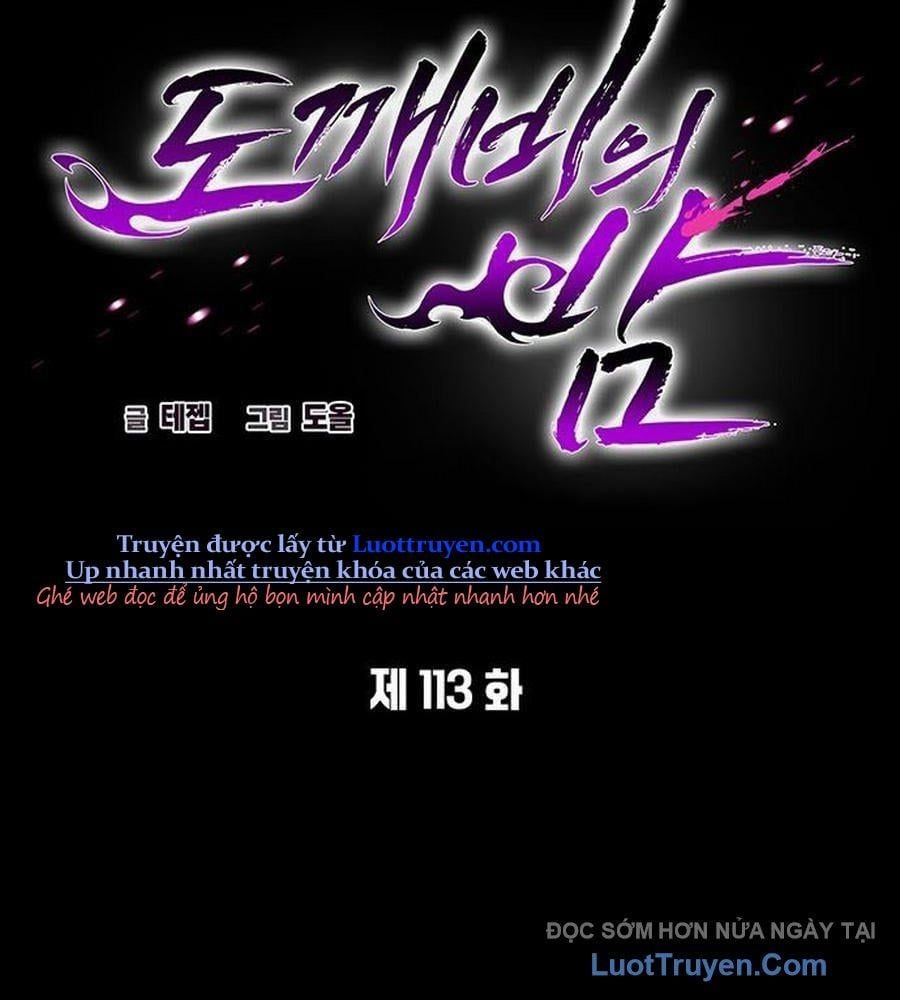 đọc truyện Đêm Của Yêu Tinh Chương 113 ảnh 30 tại Thiên Thai Truyện