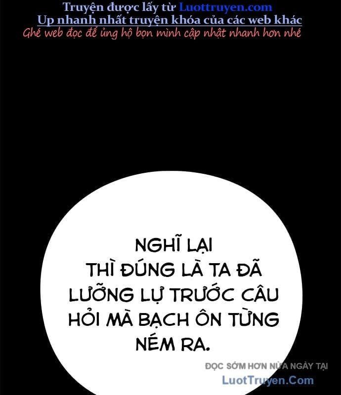 đọc truyện Đêm Của Yêu Tinh Chương 114 ảnh 102 tại Thiên Thai Truyện