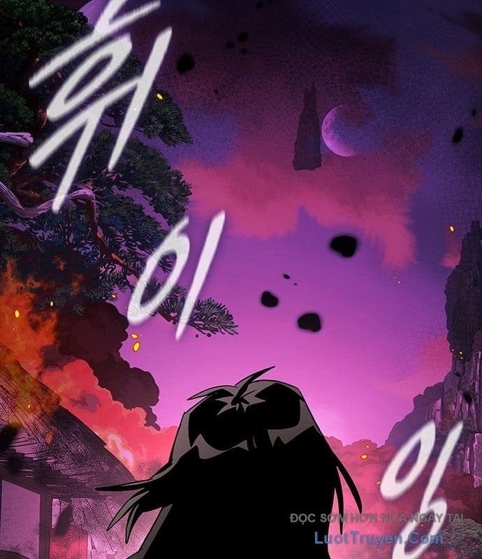 đọc truyện Đêm Của Yêu Tinh Chương 114 ảnh 65 tại Thiên Thai Truyện