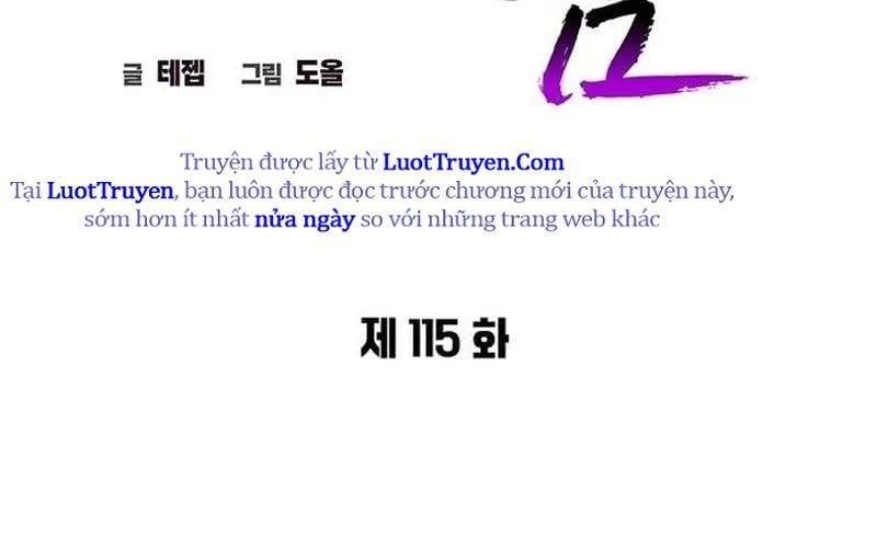 đọc truyện Đêm Của Yêu Tinh Chương 115 ảnh 143 tại Thiên Thai Truyện