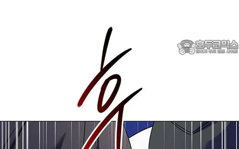 đọc truyện Đêm Của Yêu Tinh Chương 115 ảnh 328 tại Thiên Thai Truyện