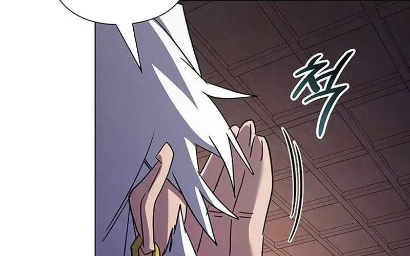 đọc truyện Đêm Của Yêu Tinh Chương 115 ảnh 58 tại Thiên Thai Truyện