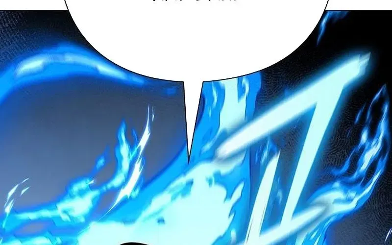 đọc truyện Đêm Của Yêu Tinh Chương 115 ảnh 73 tại Thiên Thai Truyện