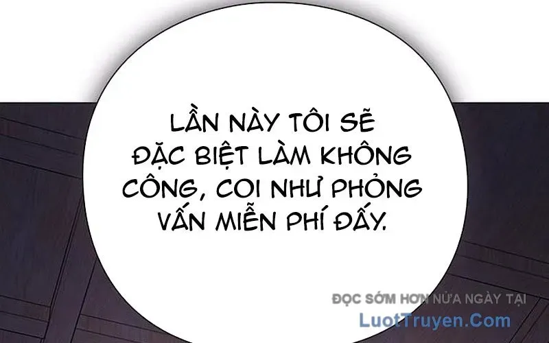 đọc truyện Đêm Của Yêu Tinh Chương 115 ảnh 98 tại Thiên Thai Truyện