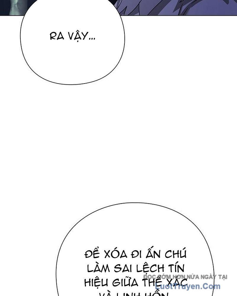 đọc truyện Đêm Của Yêu Tinh Chương 118 ảnh 136 tại Thiên Thai Truyện