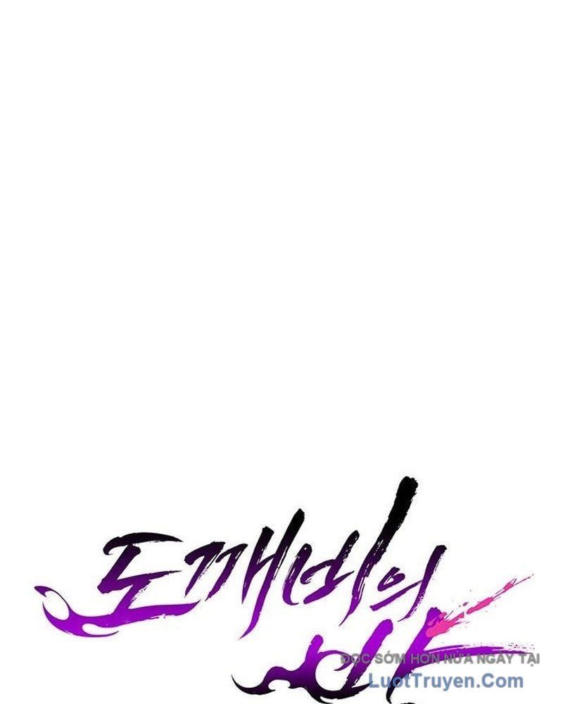 đọc truyện Đêm Của Yêu Tinh Chương 118 ảnh 84 tại Thiên Thai Truyện