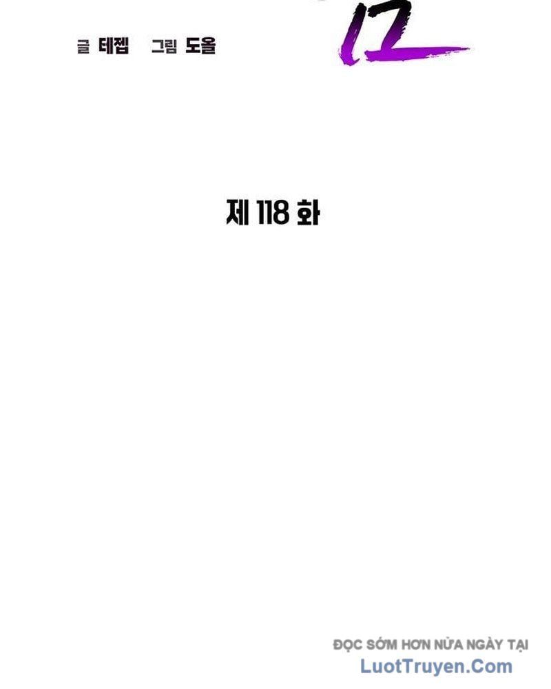 đọc truyện Đêm Của Yêu Tinh Chương 118 ảnh 85 tại Thiên Thai Truyện