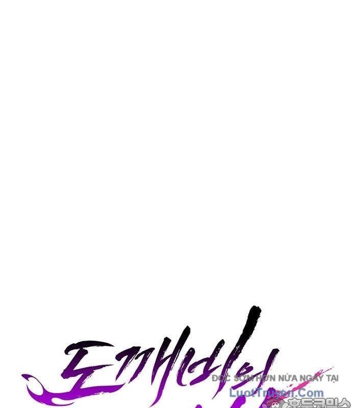 đọc truyện Đêm Của Yêu Tinh Chương 119 ảnh 26 tại Thiên Thai Truyện