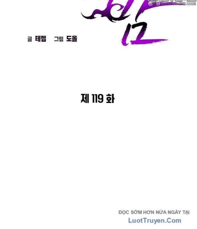 đọc truyện Đêm Của Yêu Tinh Chương 119 ảnh 27 tại Thiên Thai Truyện