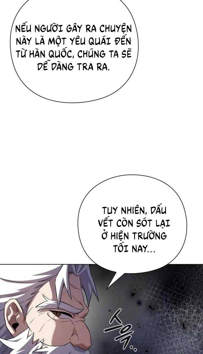 đọc truyện Đêm Của Yêu Tinh Chương 12 ảnh 128 tại Thiên Thai Truyện