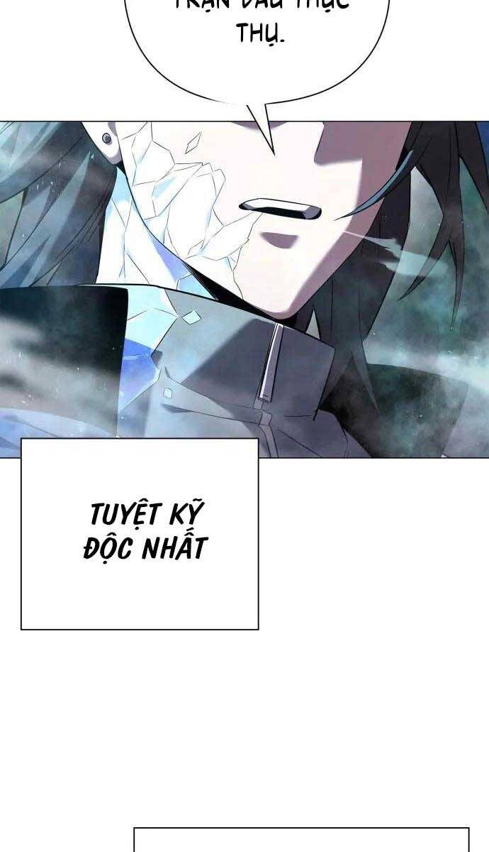 đọc truyện Đêm Của Yêu Tinh Chương 12 ảnh 11 tại Thiên Thai Truyện