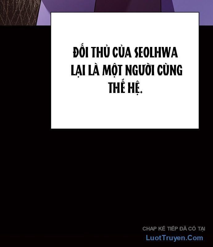 đọc truyện Đêm Của Yêu Tinh Chương 120 ảnh 197 tại Thiên Thai Truyện