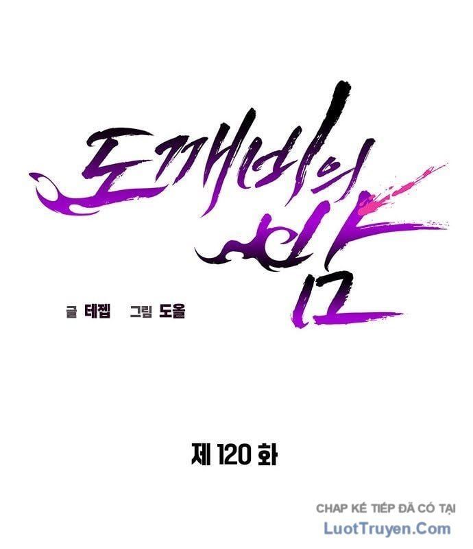 đọc truyện Đêm Của Yêu Tinh Chương 120 ảnh 38 tại Thiên Thai Truyện