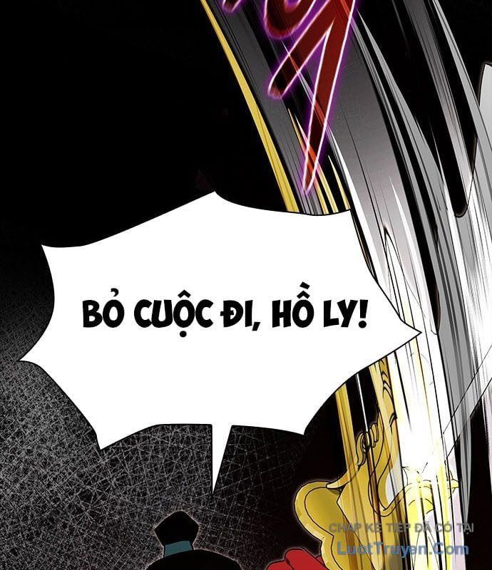 đọc truyện Đêm Của Yêu Tinh Chương 121 ảnh 199 tại Thiên Thai Truyện