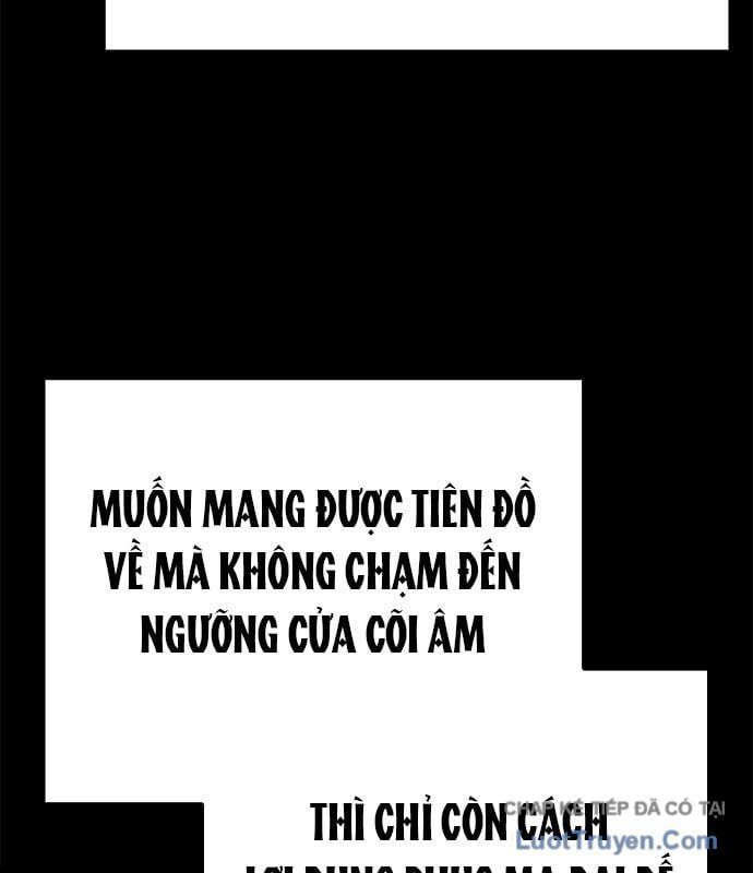 đọc truyện Đêm Của Yêu Tinh Chương 121 ảnh 26 tại Thiên Thai Truyện