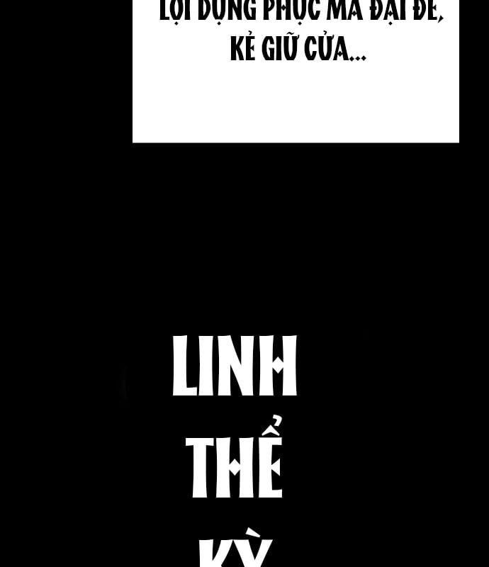 đọc truyện Đêm Của Yêu Tinh Chương 121 ảnh 27 tại Thiên Thai Truyện