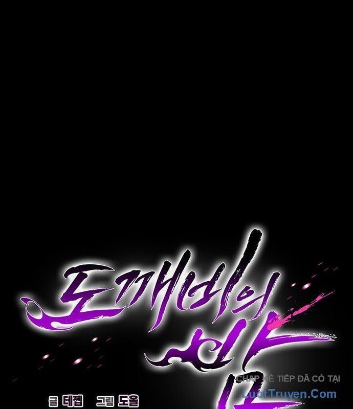 đọc truyện Đêm Của Yêu Tinh Chương 121 ảnh 36 tại Thiên Thai Truyện