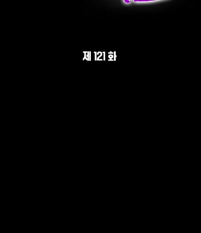 đọc truyện Đêm Của Yêu Tinh Chương 121 ảnh 37 tại Thiên Thai Truyện