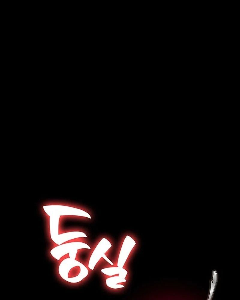 đọc truyện Đêm Của Yêu Tinh Chương 122 ảnh 112 tại Thiên Thai Truyện