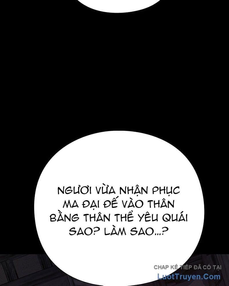 đọc truyện Đêm Của Yêu Tinh Chương 122 ảnh 142 tại Thiên Thai Truyện