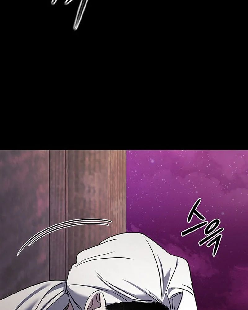 đọc truyện Đêm Của Yêu Tinh Chương 122 ảnh 18 tại Thiên Thai Truyện