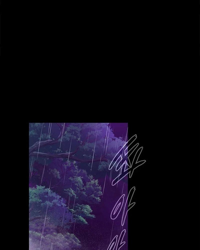 đọc truyện Đêm Của Yêu Tinh Chương 122 ảnh 200 tại Thiên Thai Truyện