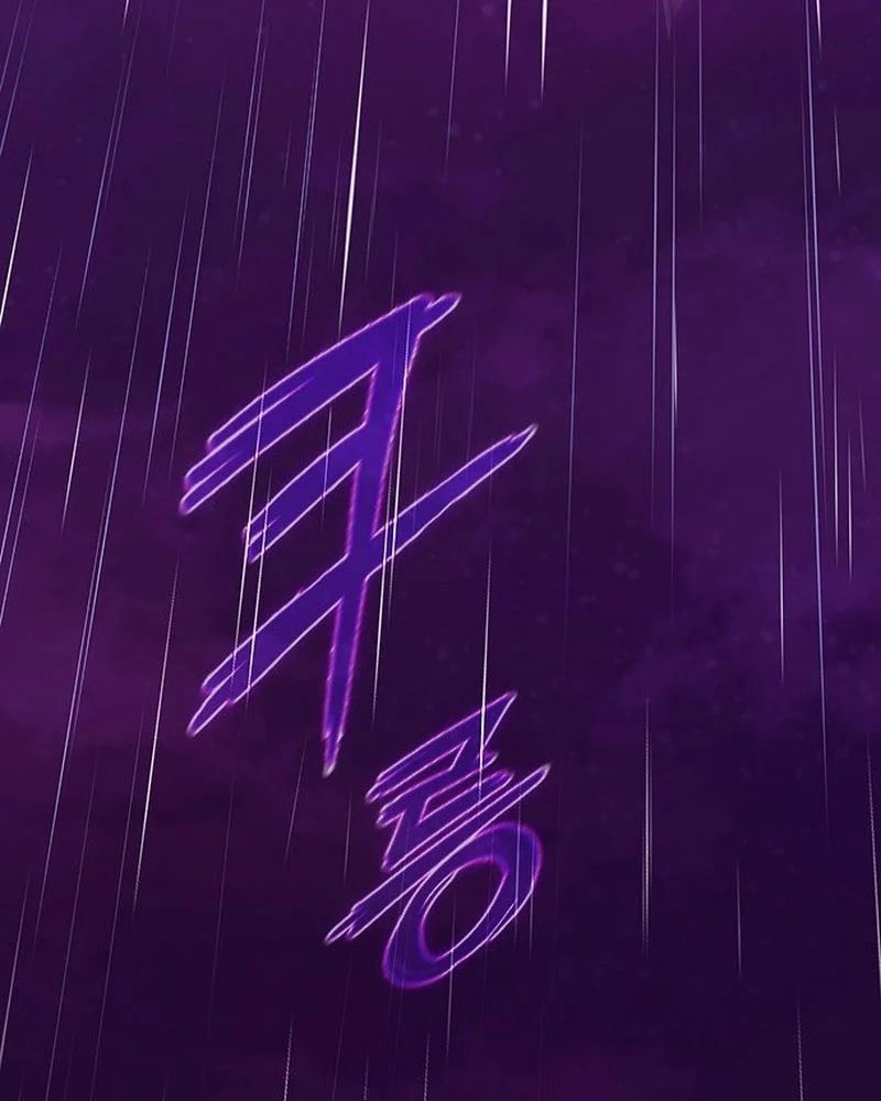 đọc truyện Đêm Của Yêu Tinh Chương 122 ảnh 207 tại Thiên Thai Truyện